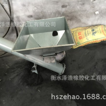 大众17-2022款途观l门槽垫内饰储物盒装饰水杯垫汽车改装配件用品