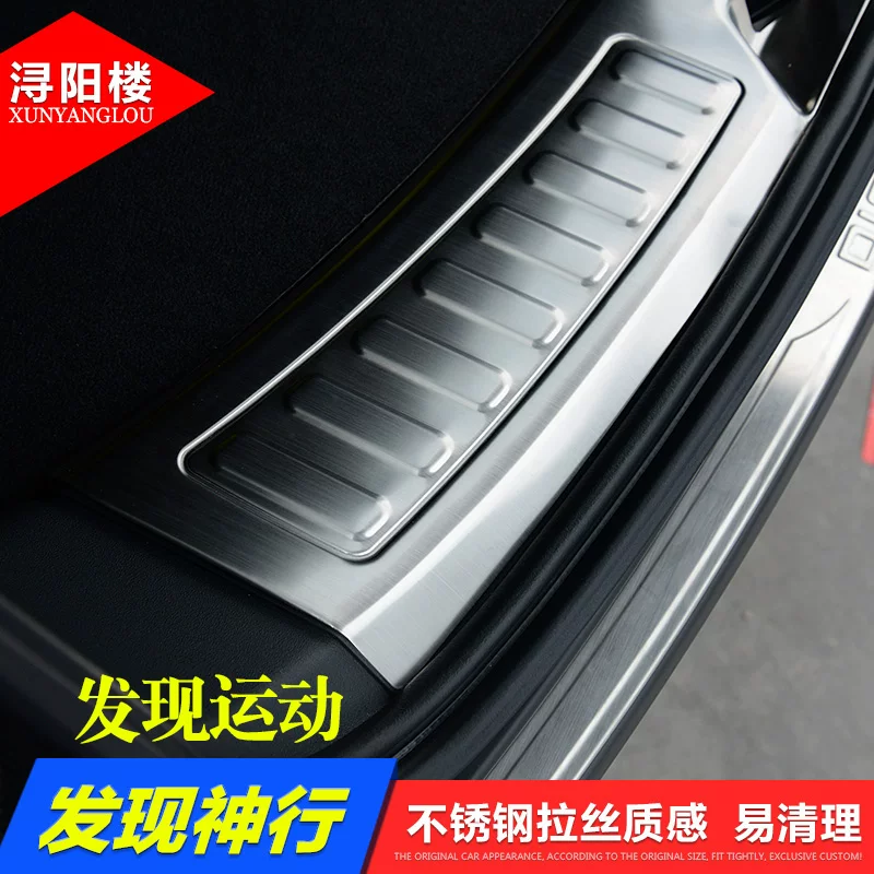 行改装配行后护板件发现运板杠虎发现神后备箱护动发现神适用于路