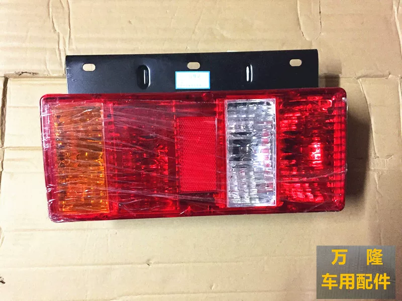 江淮凯马金杯货车后尾灯 后灯le轻卡货车d电子尾灯后灯福田跃进