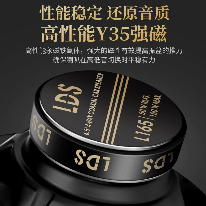 喇叭4寸汽车音响器同轴全低音改装频高中重音箱扬声5寸65寸车载