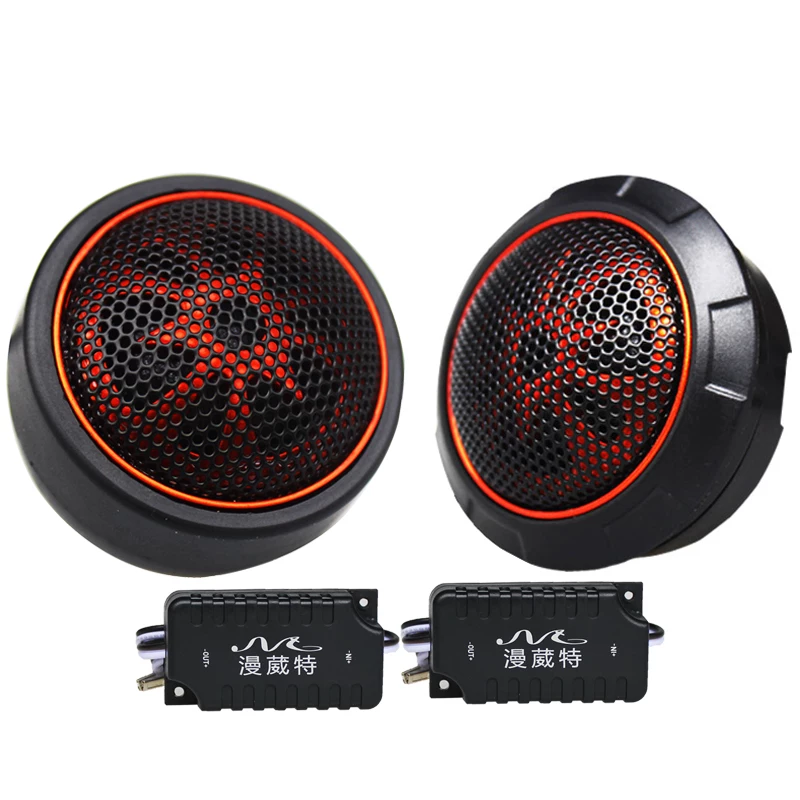 响进口发叭扬声器仔改装喇汽车载音音头球形一对烧升级纯丝膜小高