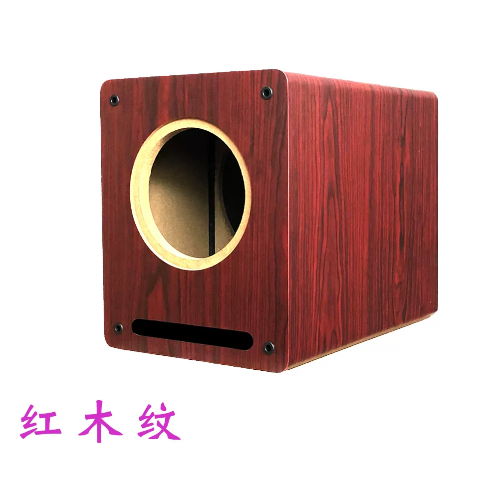 体 功放迷宫型低喇叭音箱改质 空箱汽车音响外壳孔可音炮 木65寸