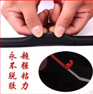 瑞汽车专年款凯美胶条改装配件用全车隔音密封条车门防尘