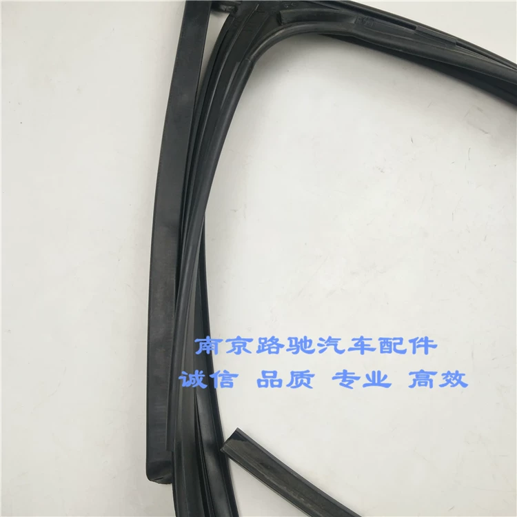 条 名爵m门玻璃绒玻璃密封威550适用于荣上导槽 g6 车槽胶条