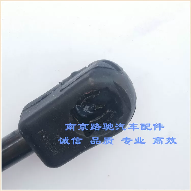 g6 行 名爵m李箱撑杆 两厢 后备箱威550液压撑杆适用于荣