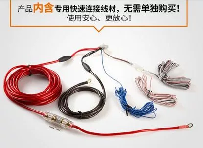 漫步者汽音箱改装源8车低音炮车载10寸12v车用音响超薄重低12寸有