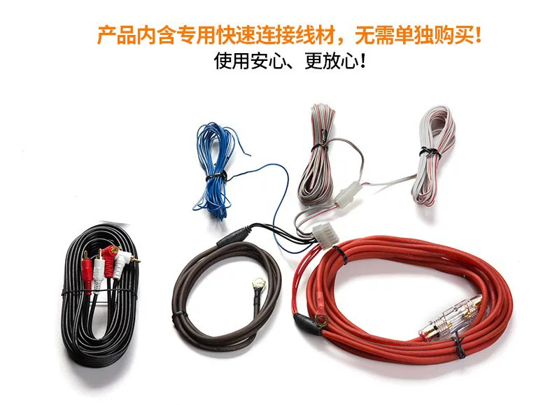 漫步者汽装大功率自带功放音有源炮车音响改车载重低8寸10寸12寸