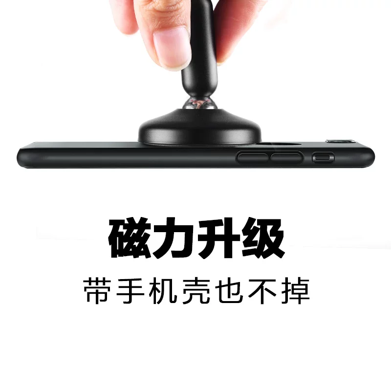 倍思车载支架汽车强吸吸盘抖音用粘贴式手机磁吸磁性导航车内磁铁