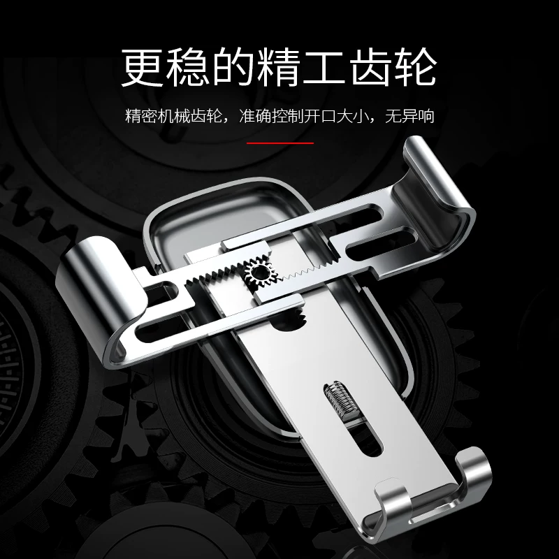 能通用款倍思车载重力支驾多功能万导航用中控台手机架汽车支架车