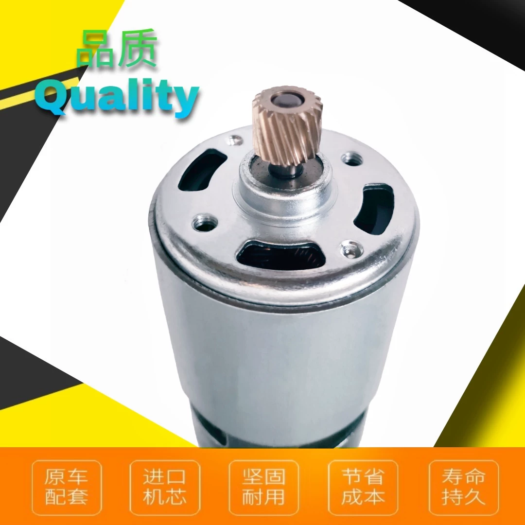 行政版运路虎系列揽胜发现动版电子电机马达3发现4手刹模块17齿轮