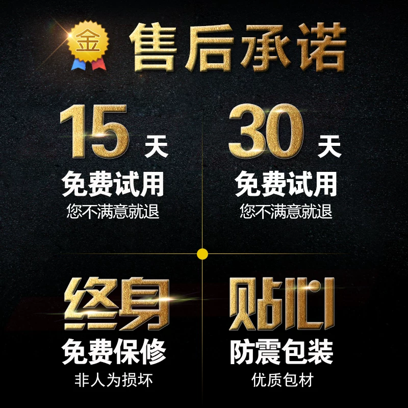 摩托车智能脉冲修机自动充电汽车通用器12v电瓶充电24v伏复蓄电池