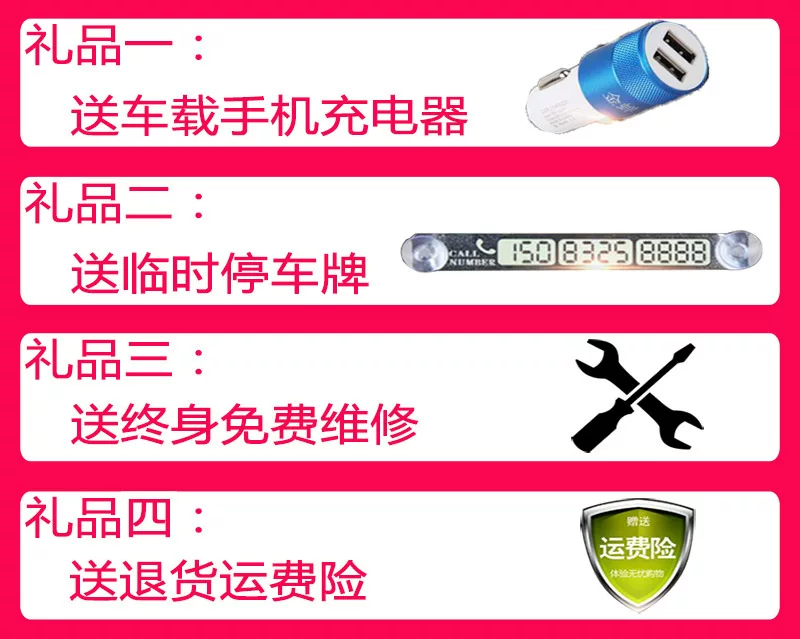 修复充电托车电池智能纯铜汽车电瓶器4v伏全充电机摩充满自停