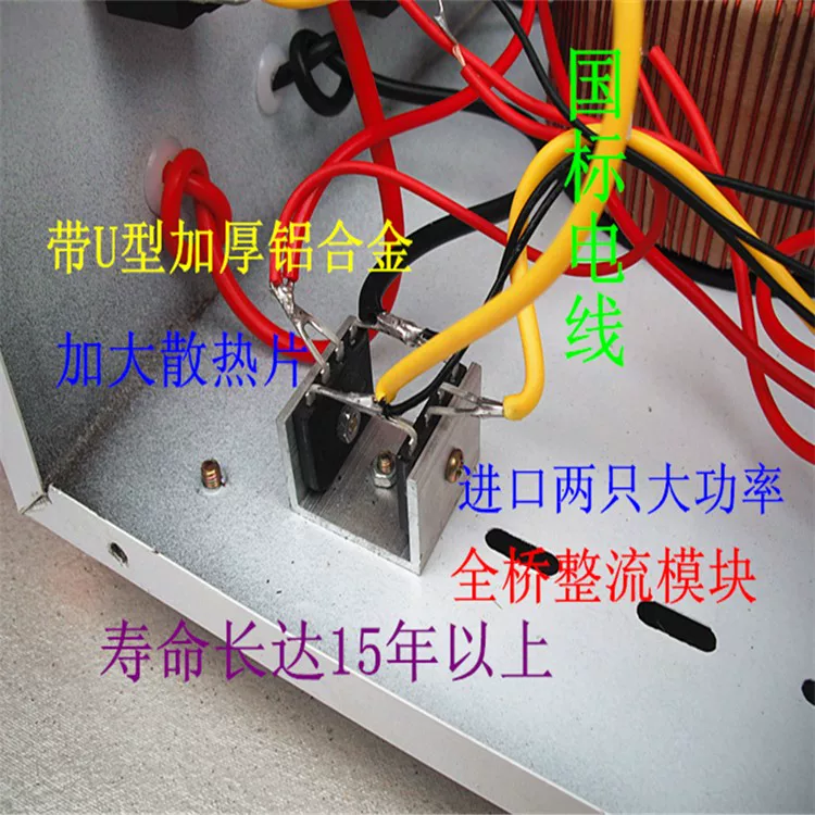 能通用24v智货车叉车器大功率电瓶充电纯铜汽车充电机6