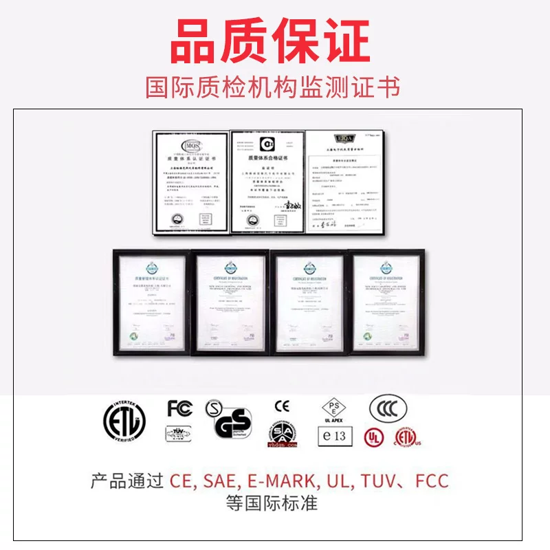 agm蓄nfa纽电器12v大功率电池全自动智能充电机福克斯汽车电瓶充