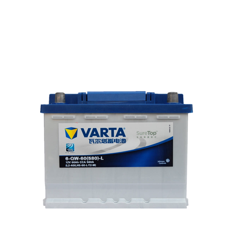 瓦尔塔蓄电池12v60a适配迈腾速腾宝来朗逸君越君威英朗科鲁兹电瓶