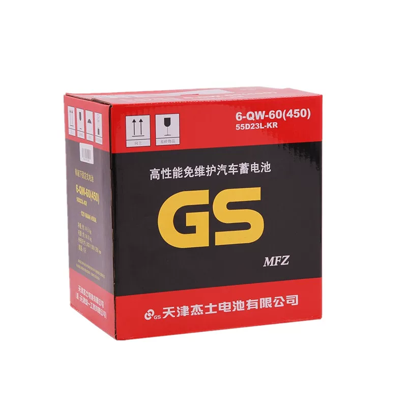 马12v骏卡罗拉花冠普力动天籁奇60a电瓶伊兰特悦适配朗动