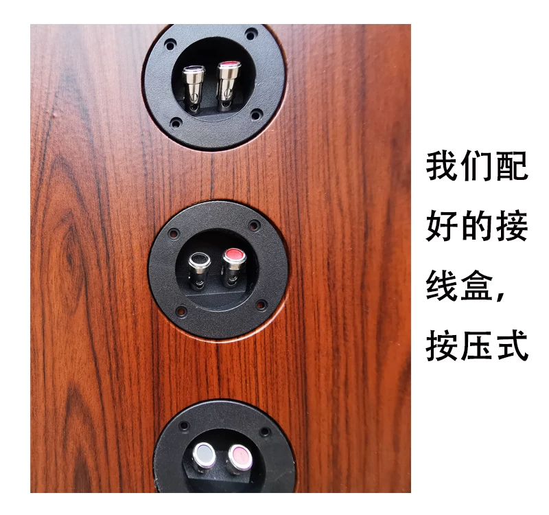 箱柜组合包邮装店音响低音炮箱音箱柜工三分频试厂直销汽车音响改