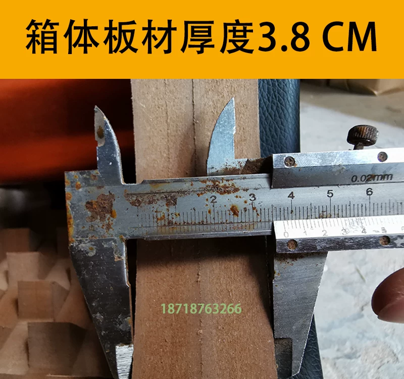 箱开孔蜂体空箱炮箱喇叭无源汽车家用低音炮1窝箱音箱5寸10寸12寸