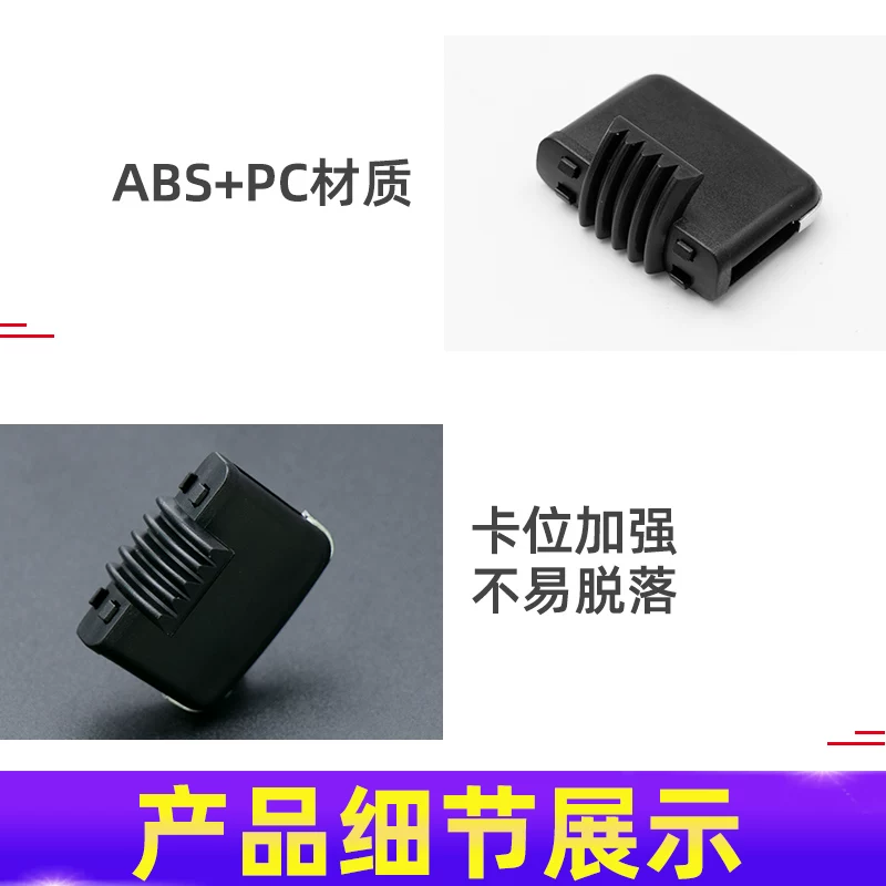 240空扣配件冷移动卡拔片凌志0汽车制调出风口适用雷克萨斯es