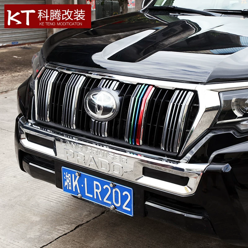 条专用0款霸道 亮条装中网改装中网饰条 普拉多饰配件彩