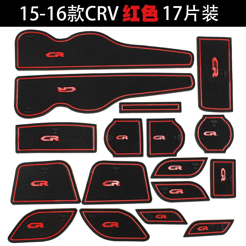 6款本田件13用012改3装饰2装2015专用1crv配品15内饰201