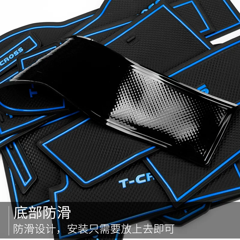 ss门槽件恺水杯装内饰配大众途铠垫途凯装垫品车内改饰汽车用
