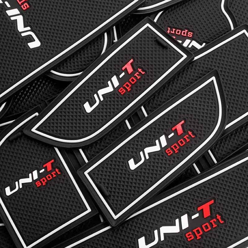内饰车载it改装汽车用品配件uni一t专用车内装饰unt水杯垫长安un