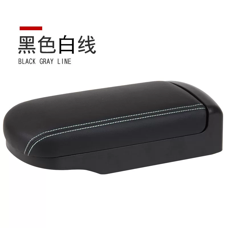 现代领动改装高配子加长领滑动伸缩动汽车中配件央储物盒扶手箱盖