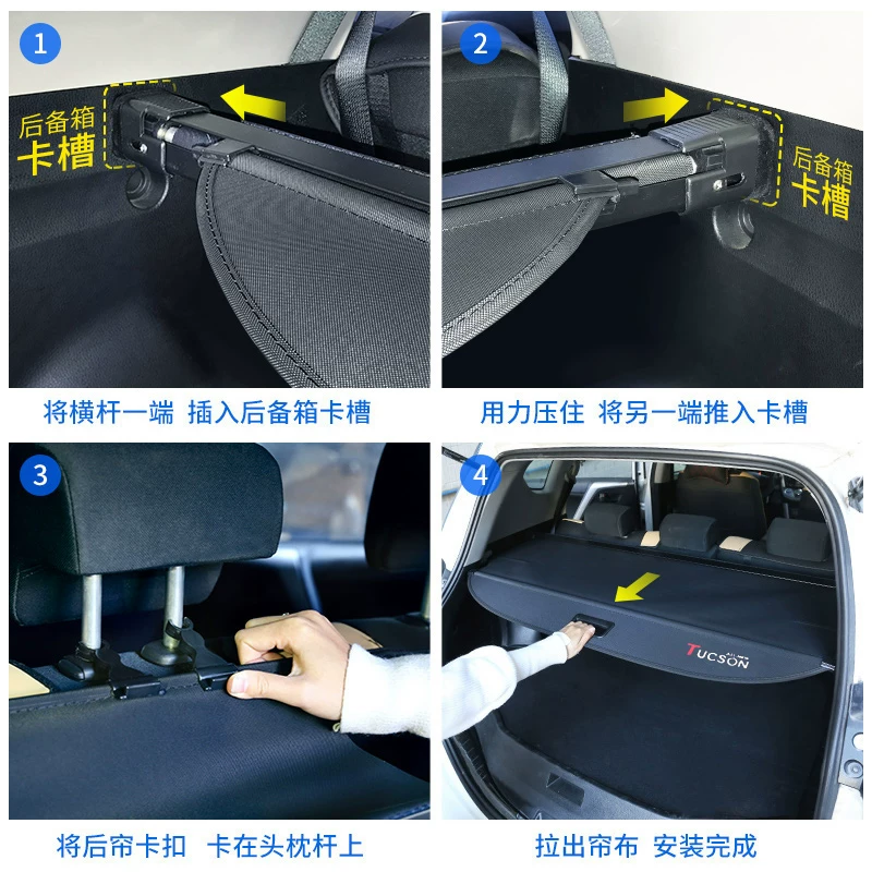 现代ix箱遮物帘l内饰改装配件i置板35后备全新途胜达尾箱隔x25胜