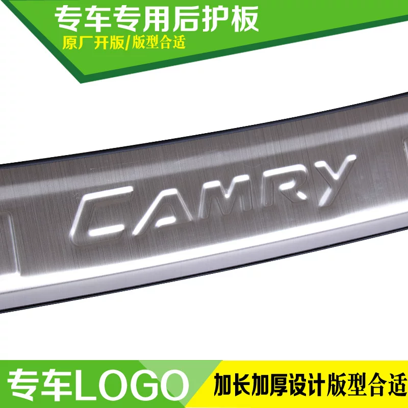 箱后护板唐s6宋byd比装专用品装饰条配件后备亚迪s7f3元g5速锐改