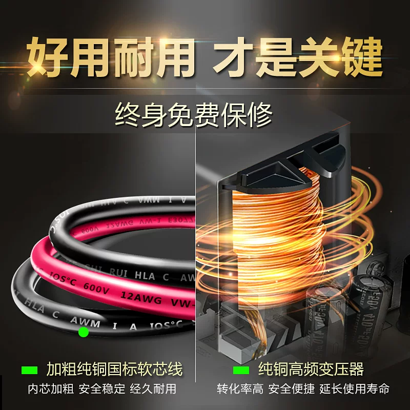 停汽车电摩托车蓄功率全自agm启动通用型电池瓶充电器4v伏大