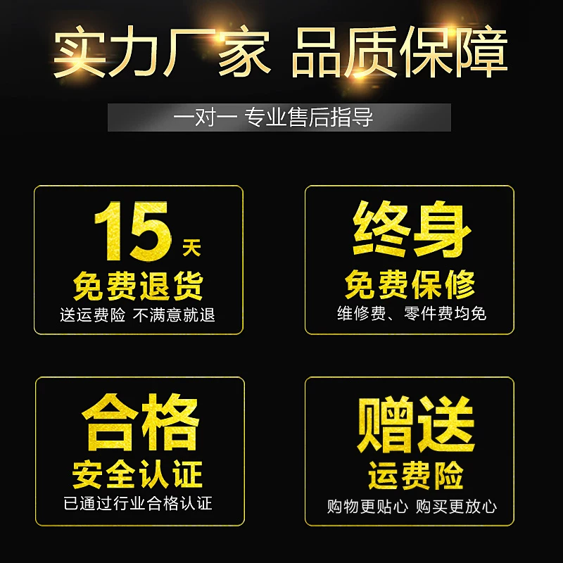 型功率充满自停小全智能通用汽车摩托电器12伏纯铜大车电瓶充