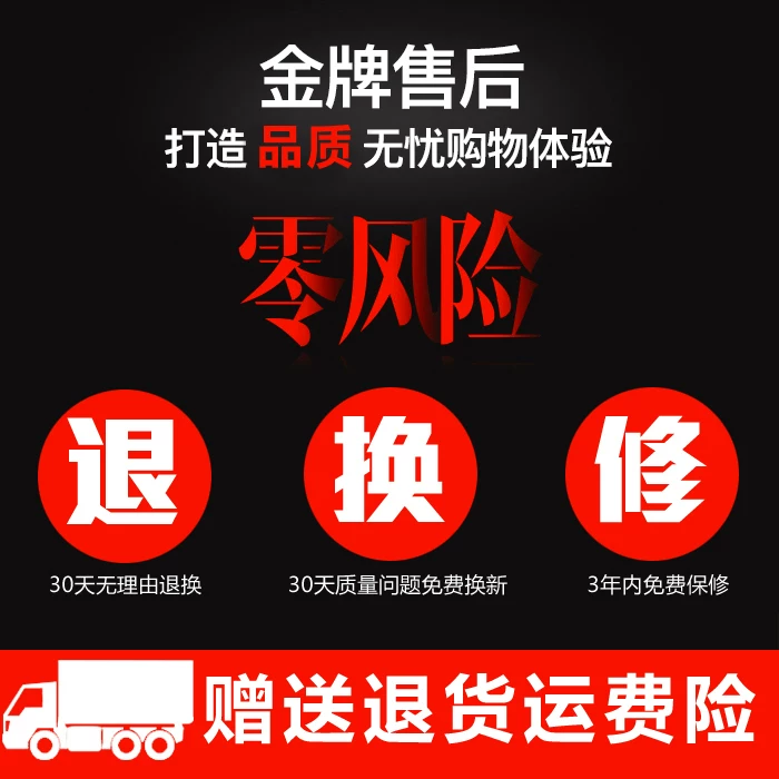 铜货车汽能通用型大功率纯电器12动停全智伏充满自水车电瓶充