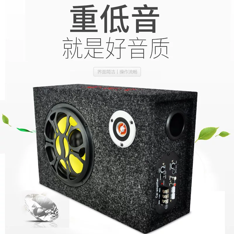 响改装同箱步专用1座椅后备v大功率炮汽车音车载低音超重低音
