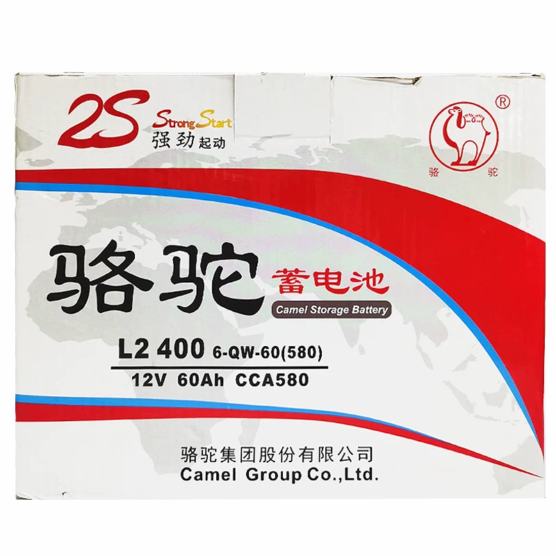 骆驼电瓶来汽车蓄捷达爱丽电池l2配科鲁兹0ah适舍明锐宝