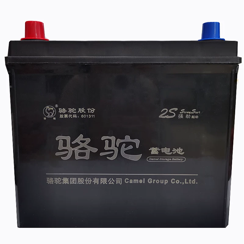 70菱智骆驼蓄电m3景逸汽车电瓶东风风光5l适配池