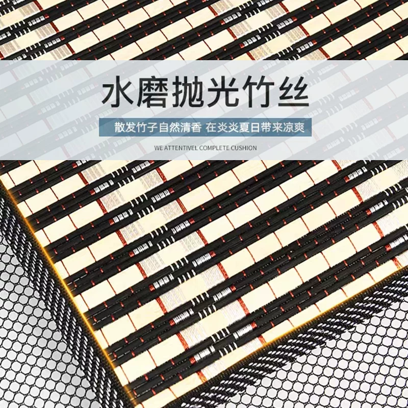 夏季单片通用冰丝通风凉垫四季凉席透气货车座椅汽车坐垫汽车座垫