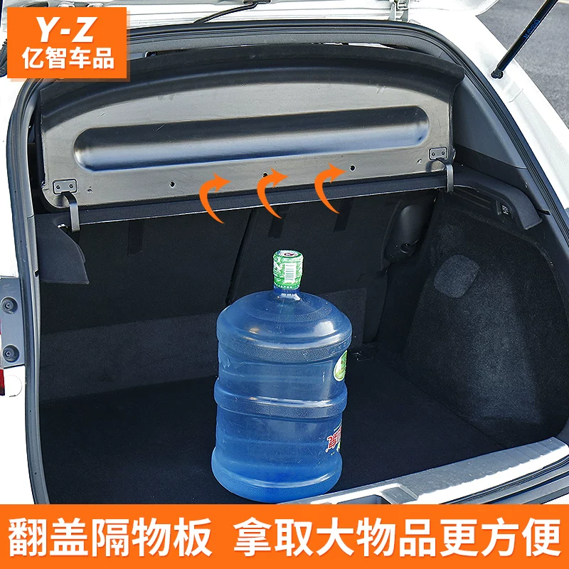 田xrv板改装内隔物板缤智遮物帘尾箱中隔原后备箱适用于本饰配件