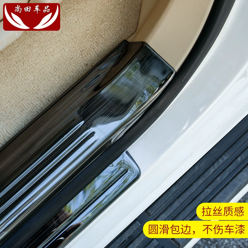 巡舰lc酷路泽门槛条陆地宾踏板内200迎用配件丰田兰德饰改装专