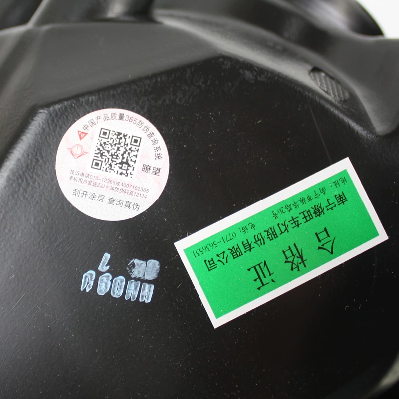 向灯组合21款左骏730前大灯总前照灯转灯罩右560适用于宝成14