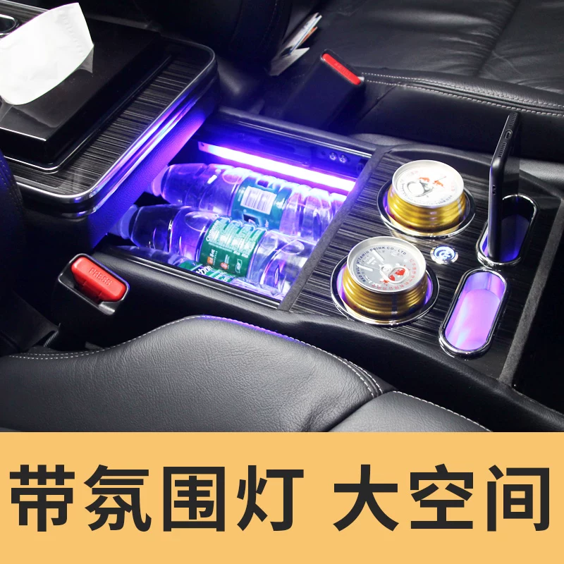 箱储物盒田奥德赛内饰改装中央手扶动艾力绅配件扶手箱混适用于本