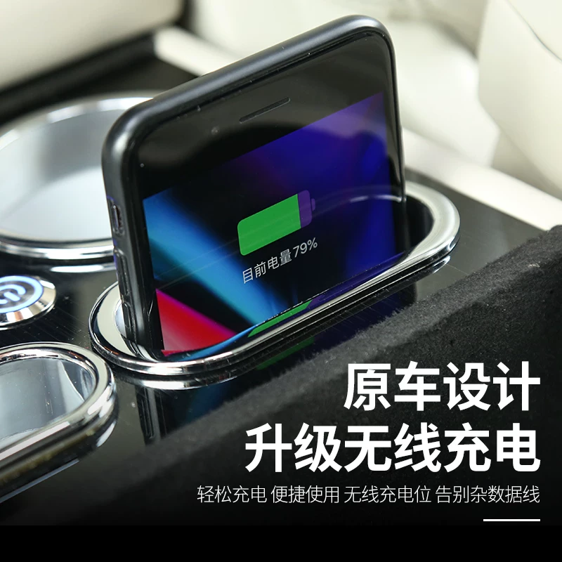 3t陆尊内饰改装别克gl25s中配件央储物手8扶手箱扶箱专用