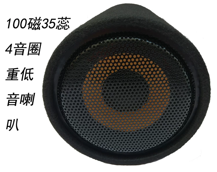 箱10寸庭音响1载重低音低音炮车炮有源家圆筒汽车双高音音