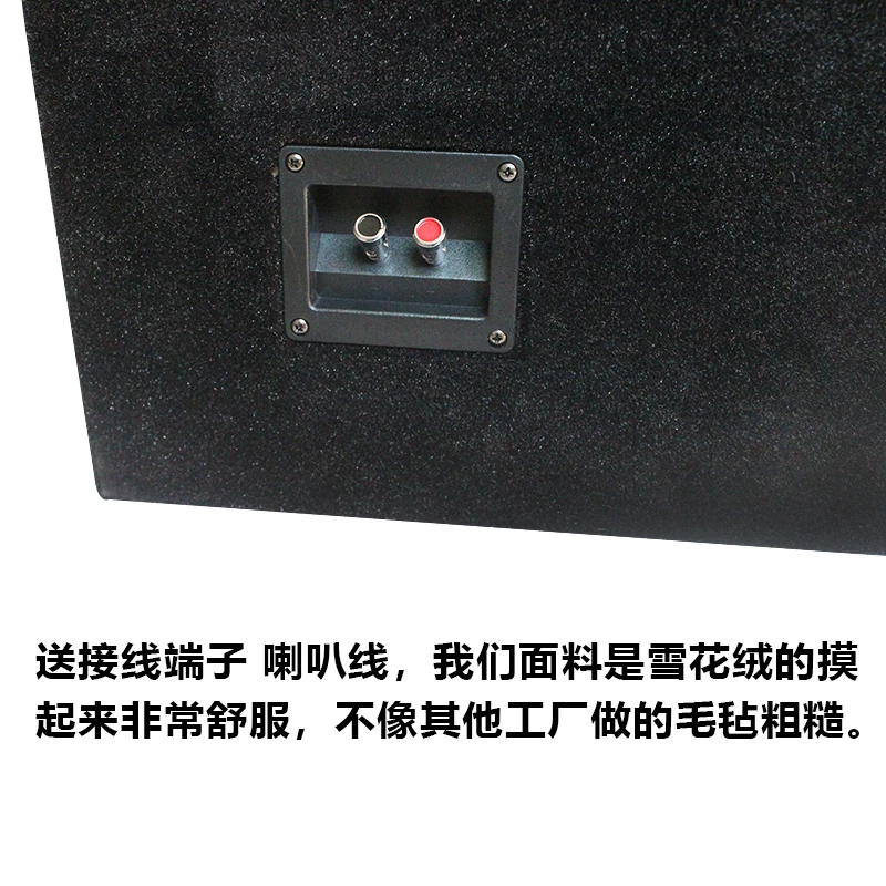 木箱音箱空箱迷宫包邮汽车炮喇叭箱无源低音音响家用8寸10寸12寸