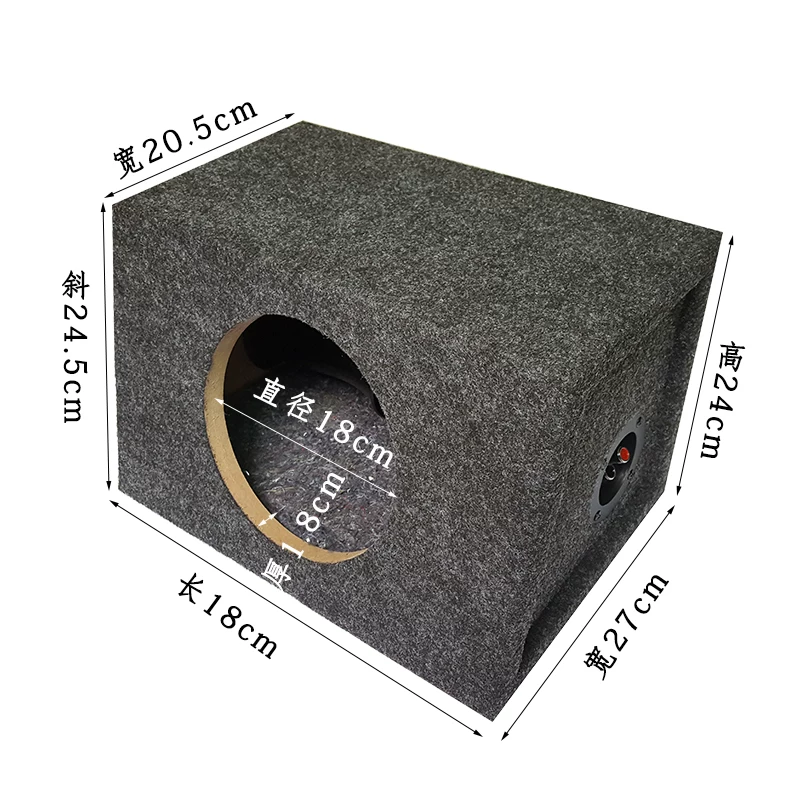梯形箱木箱音箱喇叭空箱家用8寸汽车音响炮8寸低无源低音音喇叭箱
