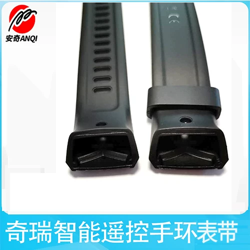 x新款1艾瑞泽5装配件奇瑞智能腕带瑞虎6t原手环表带