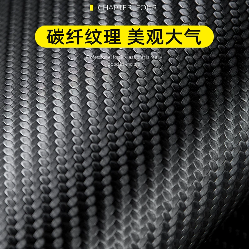 本田皓影备箱尾箱改装饰车专用配件护板汽车用品用保护后防护贴后