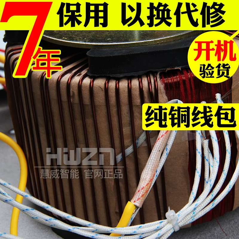蓄电池汽铜通用型器6v1电瓶充电v大功率多功能纯电机车电池充
