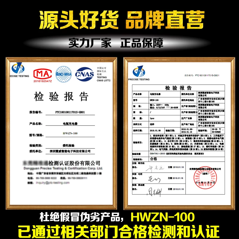 蓄电池汽铜通用型器6v1电瓶充电v大功率多功能纯电机车电池充