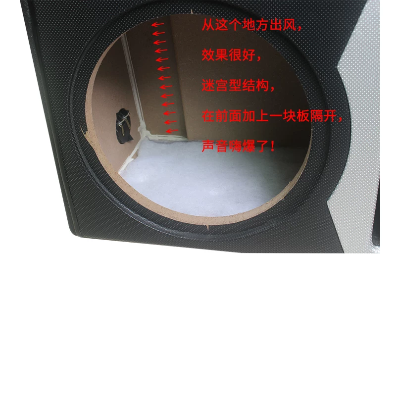 新品音箱箱体优质箱空箱汽车高档皮木音响10源低音炮寸12寸15寸无